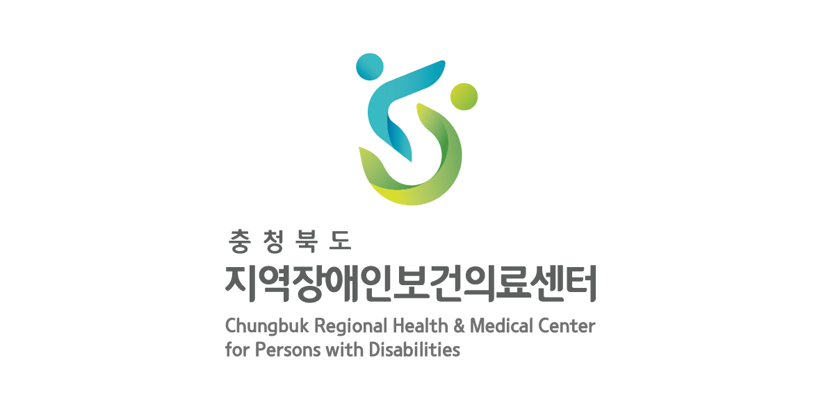 개인정보 수집·이용 및 제3자 제공 동의서